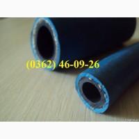 Кислородные шланги