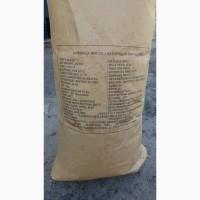 Продам мак кондитерский частота 99 % доставка по всей Украине