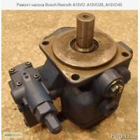 Рем0нт нвс0св Bosch Rexroth b10VO: b10VO28, b10VO45