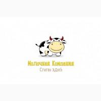 Продам масло солодковершкове 73 % ДСТУ вагове 5 кг