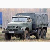 Автозапчастини(ЗІЛ, УАЗ, Волга, Газ)