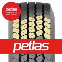 Вантажні шини 295/60r22.5 PETLAS SH110 150/147 купити з доставкою по Україні