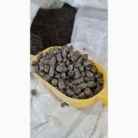 Топливная пеллета