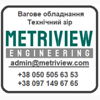 Рішення для автоматизації виробничих процесів, контролю якості та точного зважування