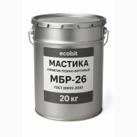 Герметик резино-битумный МБР-26 Ecobit ГОСТ 30693-2000 Кровельный 20 кг