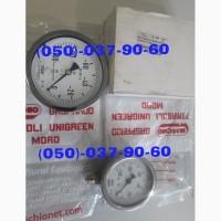 Купить Gaspardo Оригинал! Запчасти для Импортных Сеялок в наличии в Днепре