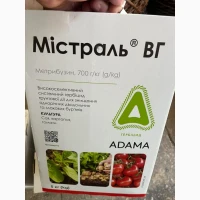 Містраль - гербіцид для захисту посівів сої, сходів картоплі і томатів