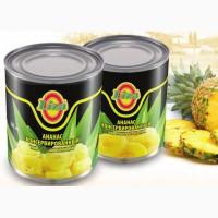 Ананас консервированный кольца ЖБ 580 мл