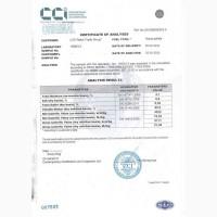 Пеллеты от производителя (сосна) А1plus, 11000грн/т