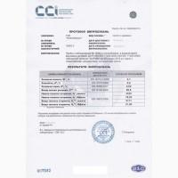 Пеллеты от производителя (сосна) А1plus, 11000грн/т