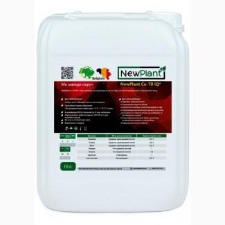 Микроудобрение NewPlant Cu-70 IQ (медь) 10 л