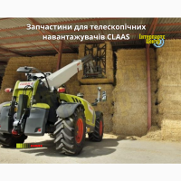 Фільтри для Claas Scorpion 6030 двигун Deutz BF4M2012 90 KW та 75 KW (400-1)