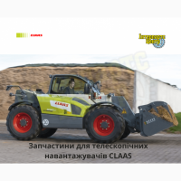 Фільтри для Claas Scorpion 6030 двигун Deutz BF4M2012 90 KW та 75 KW (400-1)