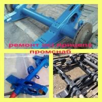Ремонт оси saf прицепа