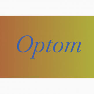 Борошно з насіння льону продаж в Києві оптом