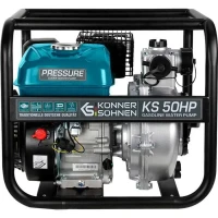 Мотопомпа KonnerSohnen KS 50HP