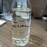 Industrial White Spirit