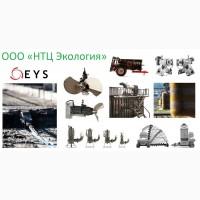 Самоходная машина для компостирования EYS KYK40/KYK55