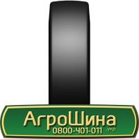 480/95 50, IF480 95 50, IF480 95r50, IF480 95 r50 АГPOШИHA