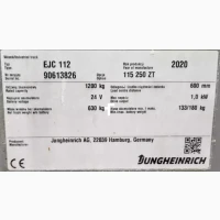Jungheinrich EJC 112 Li-Ion Lithium