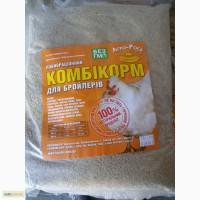 Полнорационный комбикорм Агро-Рось, Козацкький шлях