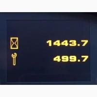 Телескопический погрузчик JCB 540-200 в Украине