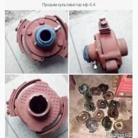 Культиватор фрезерный КФ 5.4 новый и БУ, запчасти