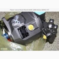 Ремонт насоса Bosch Rexroth A2VK / AP2D Series: A2VK12-107