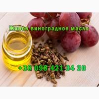 Продам свежевыжатое виноградное масло