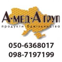 Закуповуємо мед оптом АМЕДА ГРУП Кіровградська, Черкаська, Полтавська обл