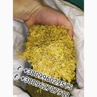 Имп0ртный тв6вк для те6я Dcvidoff/Mcrlboro/LM/Bond, 6е3 мус0рв и пвл0к