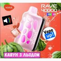Світло-музикальна сигарета VOZOL RAVE 40000 тяг: Кавун з льодом