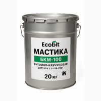 Мастика БКМ-100 Ecobit ДСТУ Б В.2.7-108-2001 ( ГОСТ 32870-2014 ) 20 кг