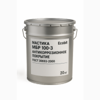 Мастика МБР 100-3 Ecobit ГОСТ 30693-2000 Антикоррозионное покрытие 20 кг