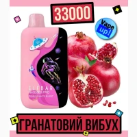 Сигарета Elfbar GH PRO 33000 • Гранатовий вибух