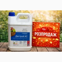 Розпродаж! Інсектицид Дестрой