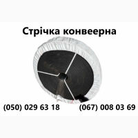 Виготовлення шнеків будь якого розміру