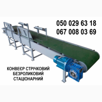 Виготовлення шнеків будь якого розміру