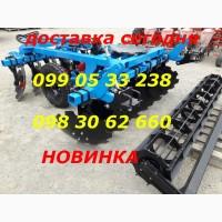 Новинка Прицепная борона БДФ-П-2.4 дисковая (колеса по середине)для МТЗ-82-892
