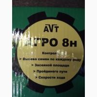 Система контроля высева Нива 12м, Агро 8н на СУПН, УПС и др. сеялки