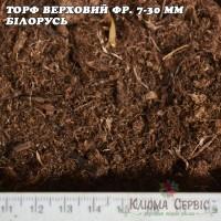 Торф верховой оптом купить по цене завода изготовителя (беларусь)