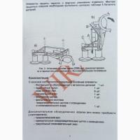 Косилка роторная, шир.1, 35-1, 65м. (Wirax, Польша) Оригинал! Новая