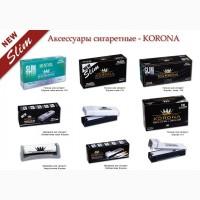 ТАБАК и все для самокруток - 500 гильз БЕСПЛАТНО