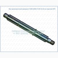 Вал реверса Т-25Ф (25Ф.37.301-2) промежуточный ХТЗ 8 шлицов