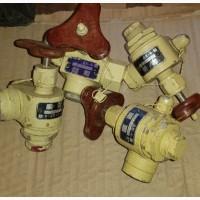 Клапан дроссельный без регулятора ДК-4-1 (577-99.2187)