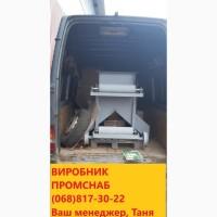 Тележка сбрасывающая разгрузочная для ленточного конвейера