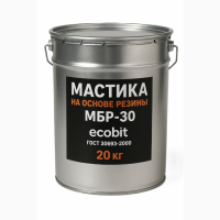 Мастика на основе резины МБР-30 Ecobit ГОСТ 30693-2000 Кровельная 20 кг