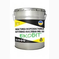 МБ - 50 Ecobit ведро 5, 0 кг Мастика масляная морозостойкая ДСТУ Б В.2.7-108-2001