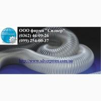 Гофрошланг, трубопровод из полиуретана для абразивных веществ