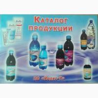 Продам йодис от поставщика